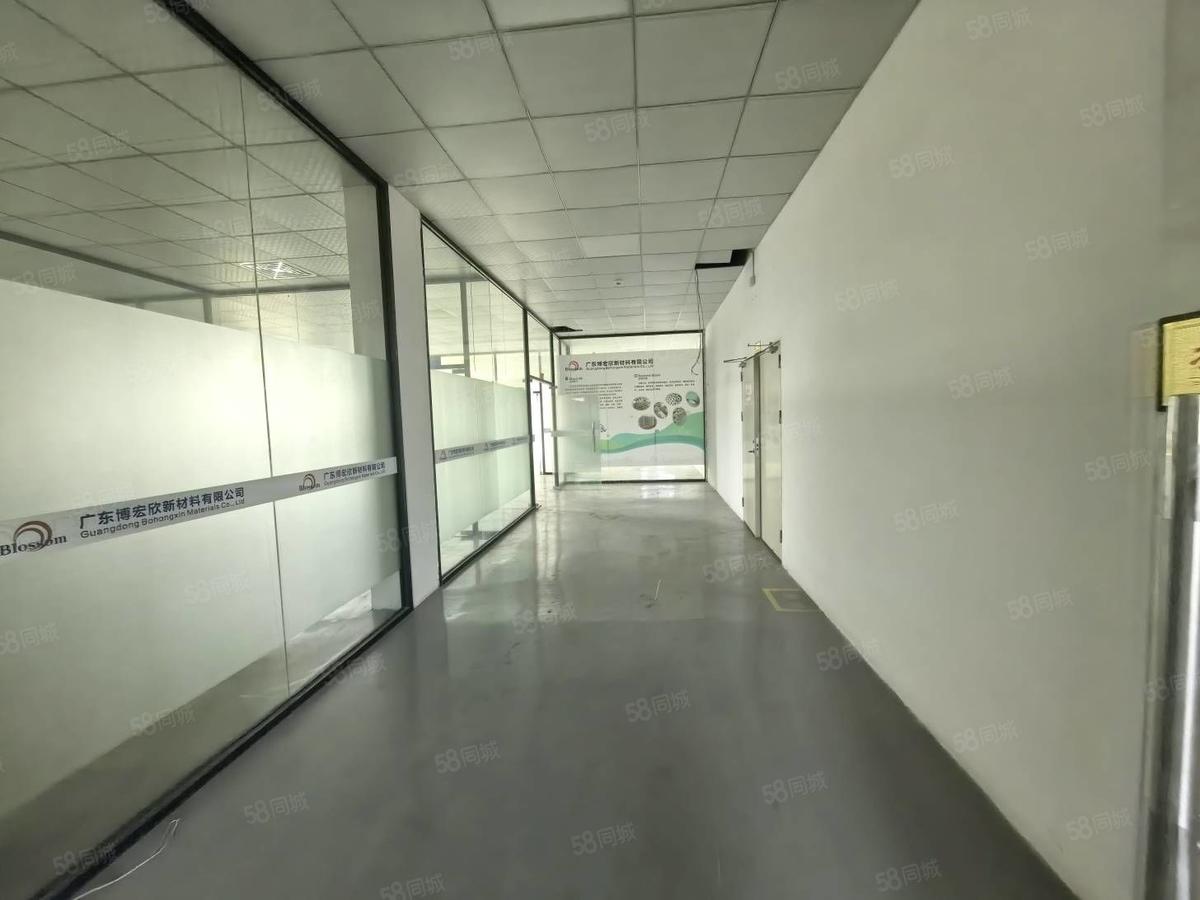 厂房实景