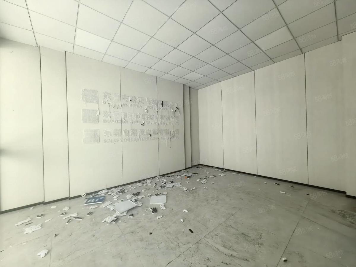 厂房实景
