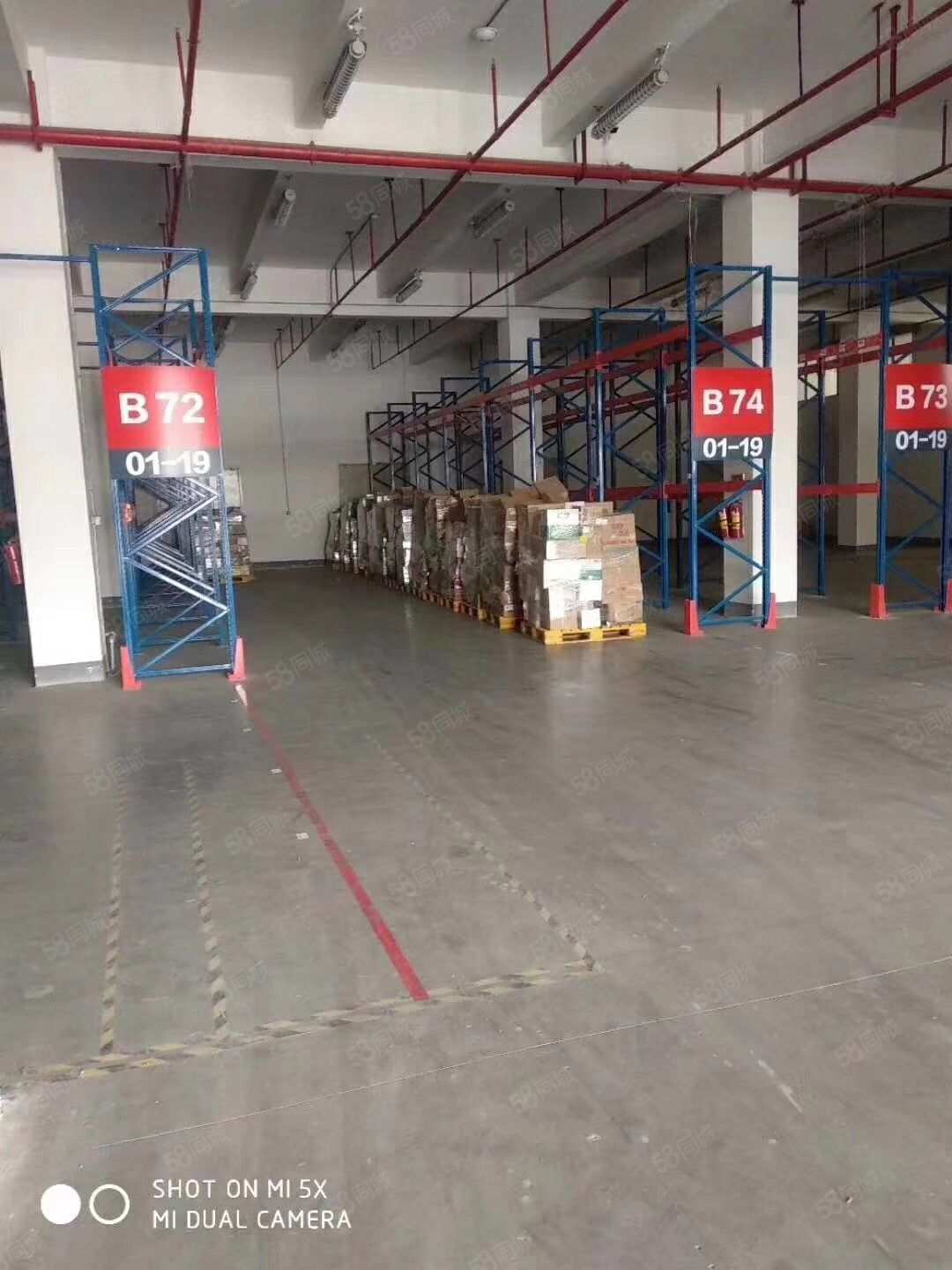 厂房实景
