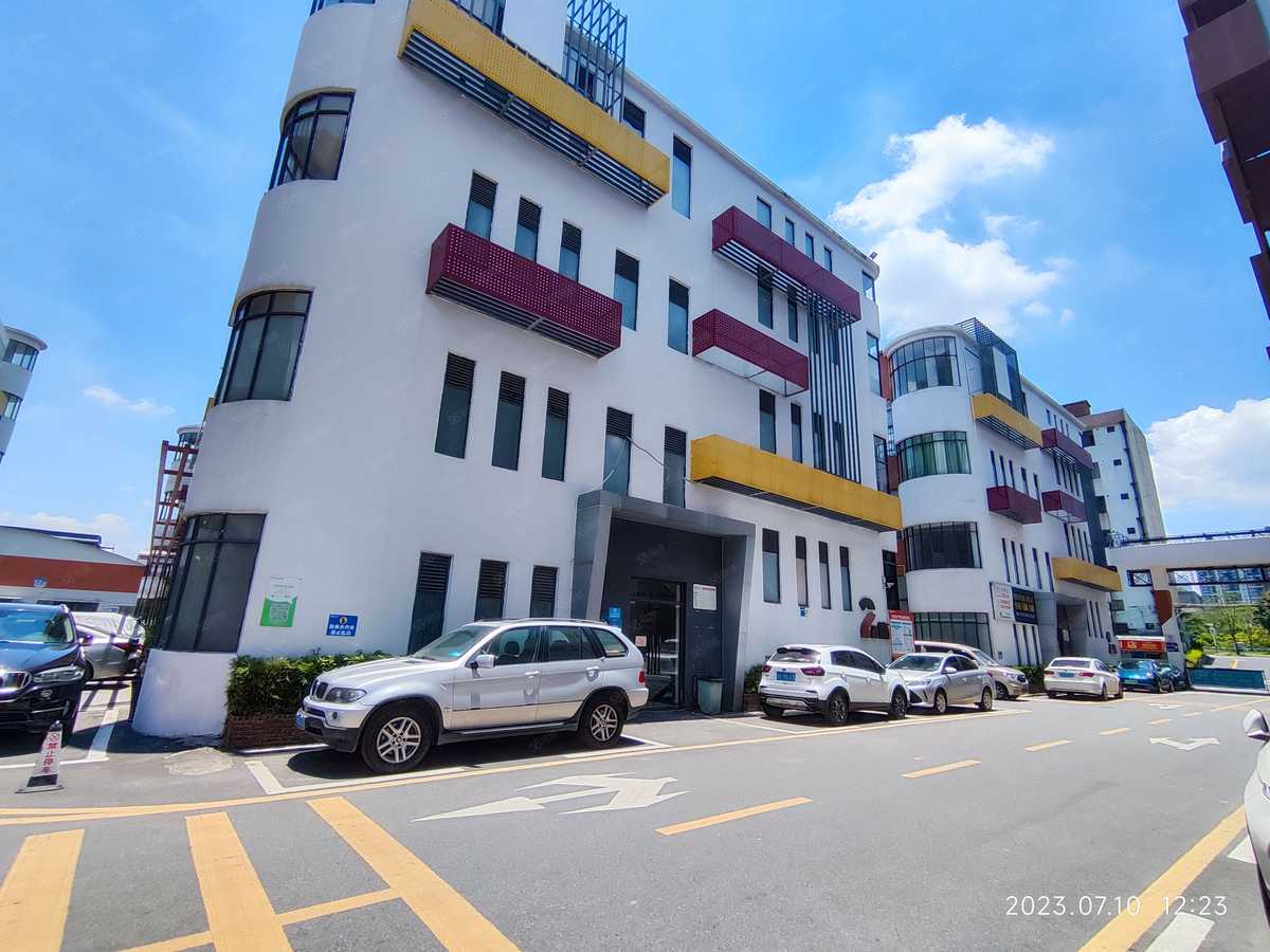 厂房实景