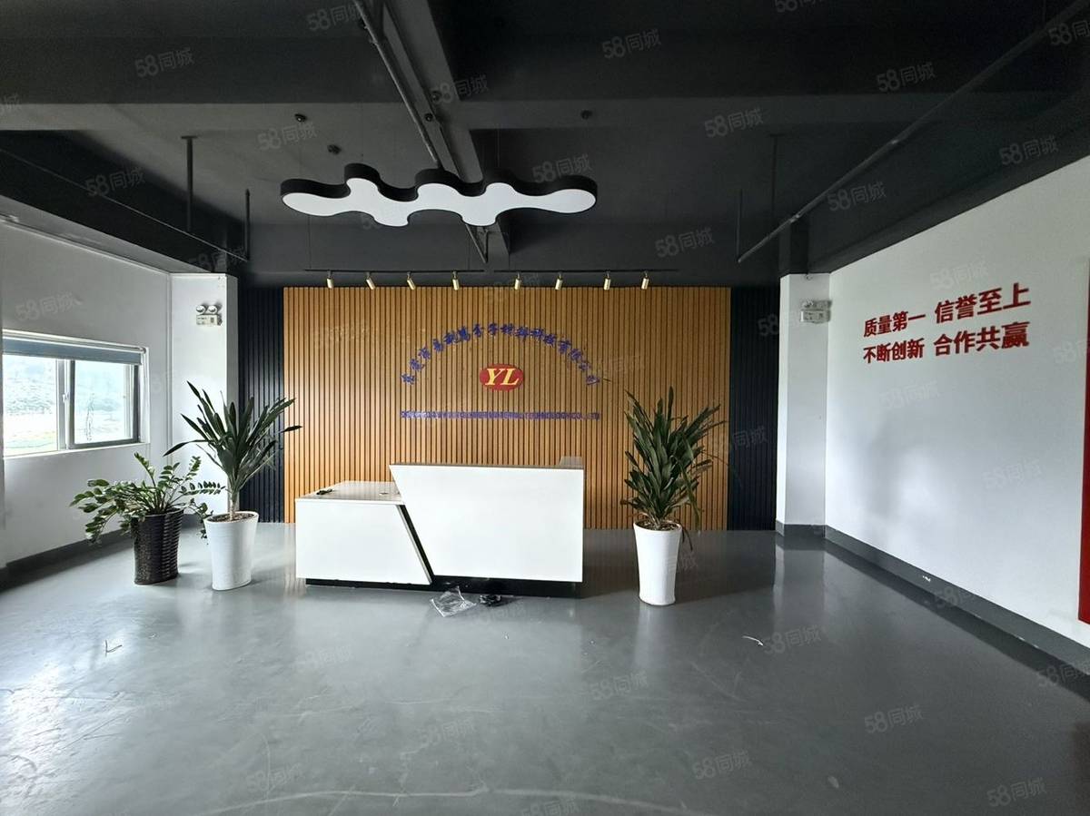 厂房实景