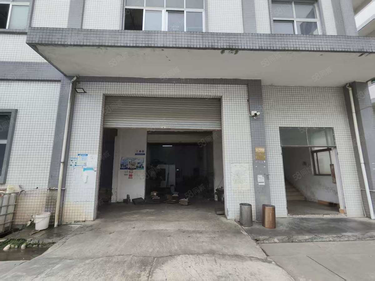 厂房实景