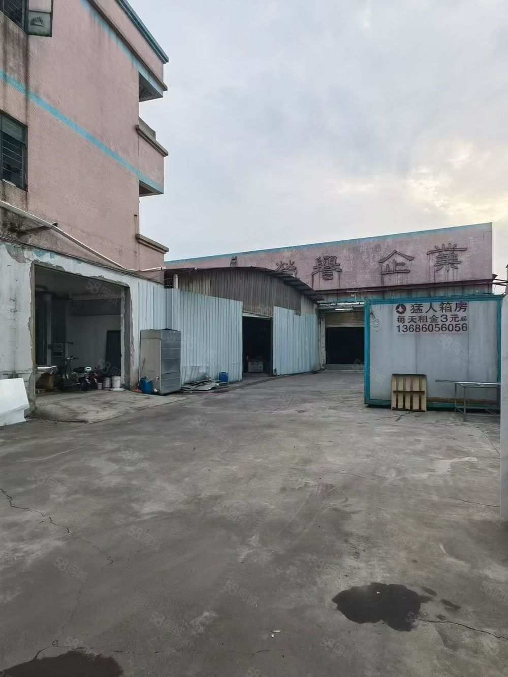 【推荐】东莞厚街靠近虎门 新出原房东钢构独院 价格可谈 随时可看厂房出租1500平独门独院标准厂房单