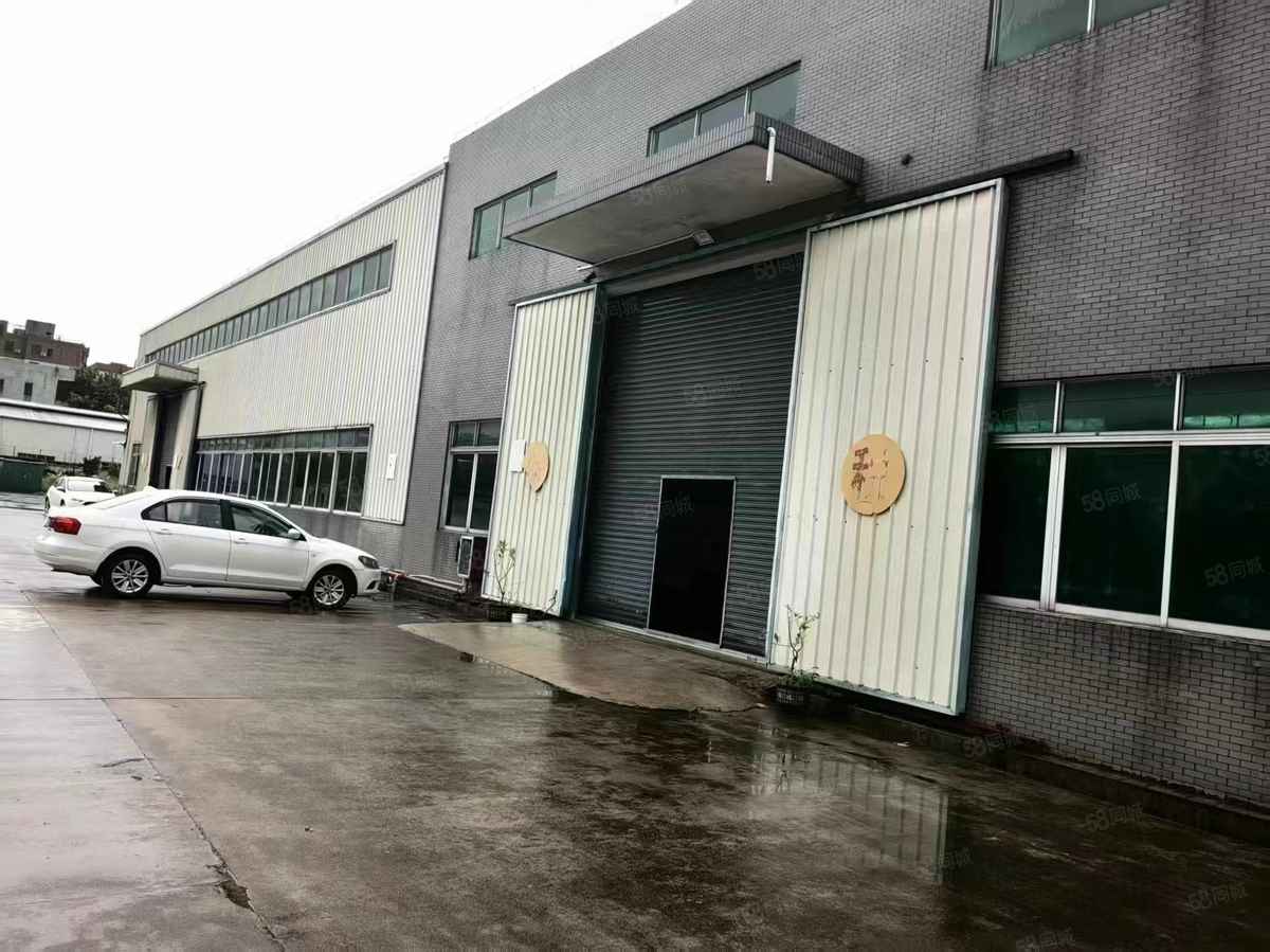 厂房实景