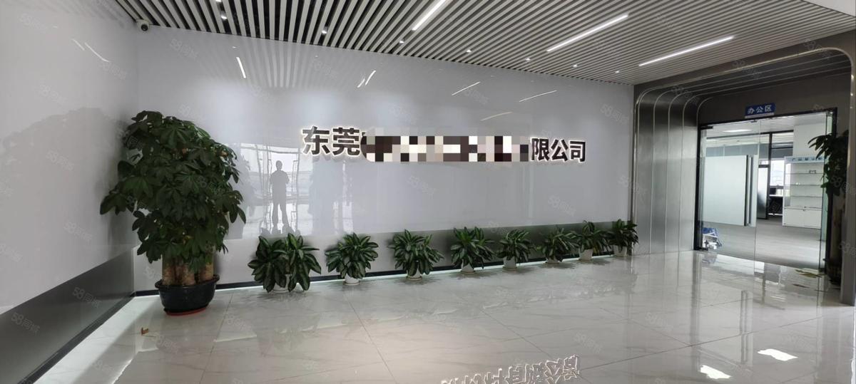 厂房实景