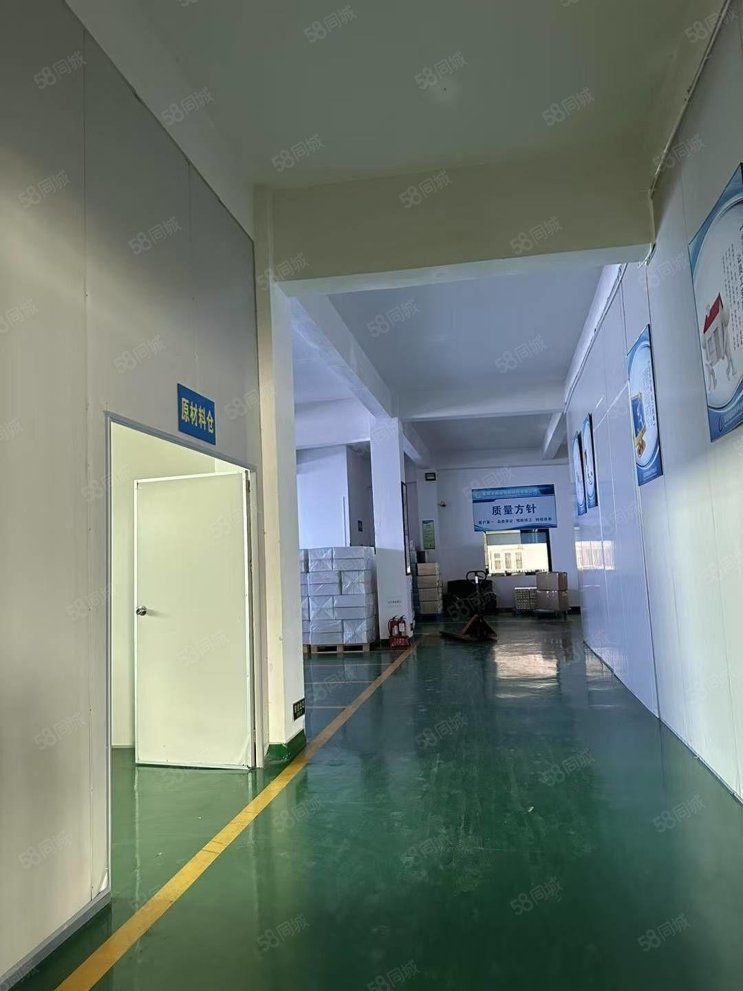 厂房实景