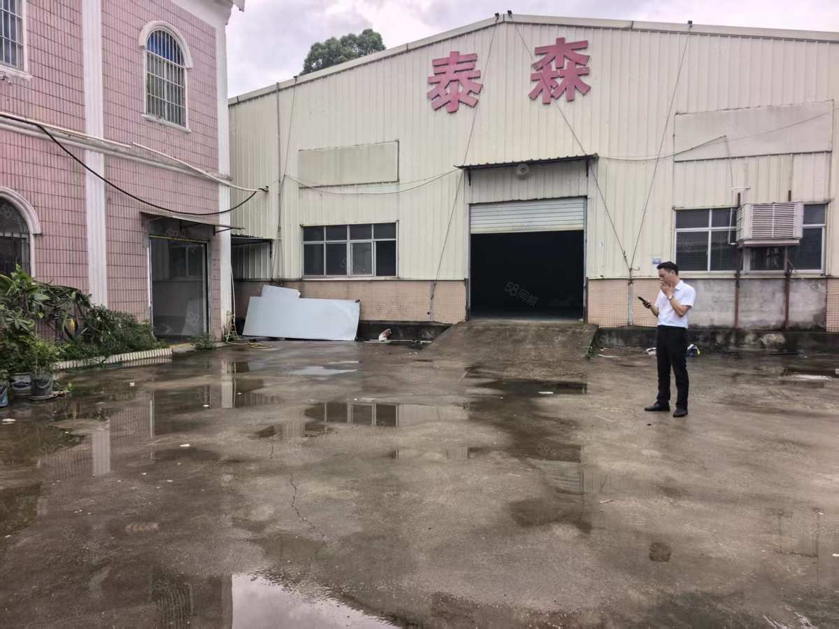 厂房实景