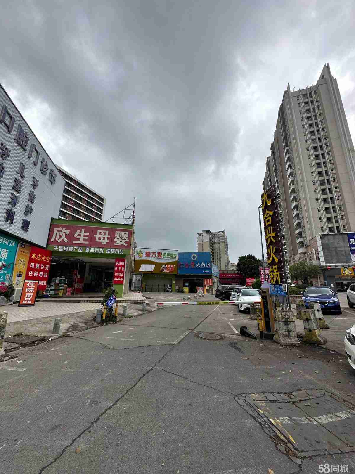 厂房实景