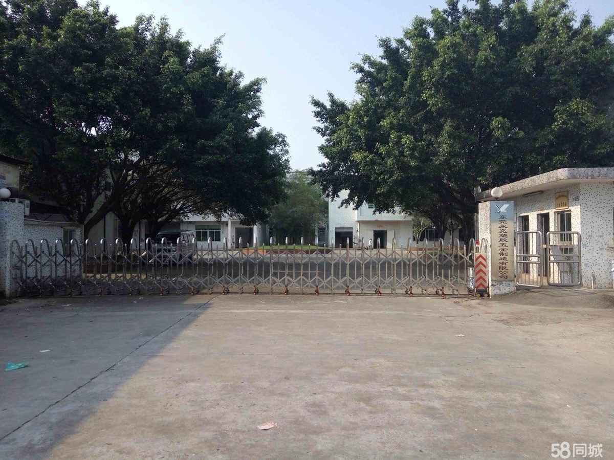 【优质】温塘花园厂房出租 带宿舍货梯水电齐东莞东城温塘厂71平多层主干道