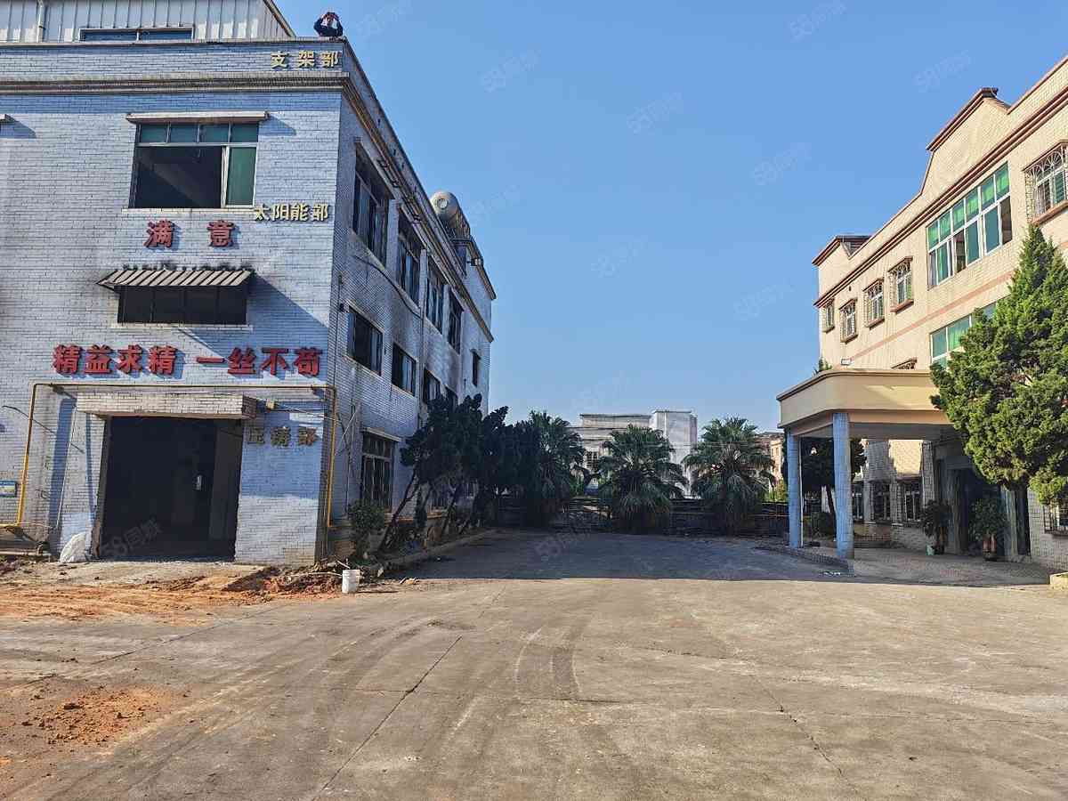 厂房实景