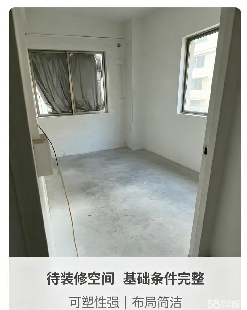 出行方300平单层，【优质】上海岗南批发市场附近厂房出租