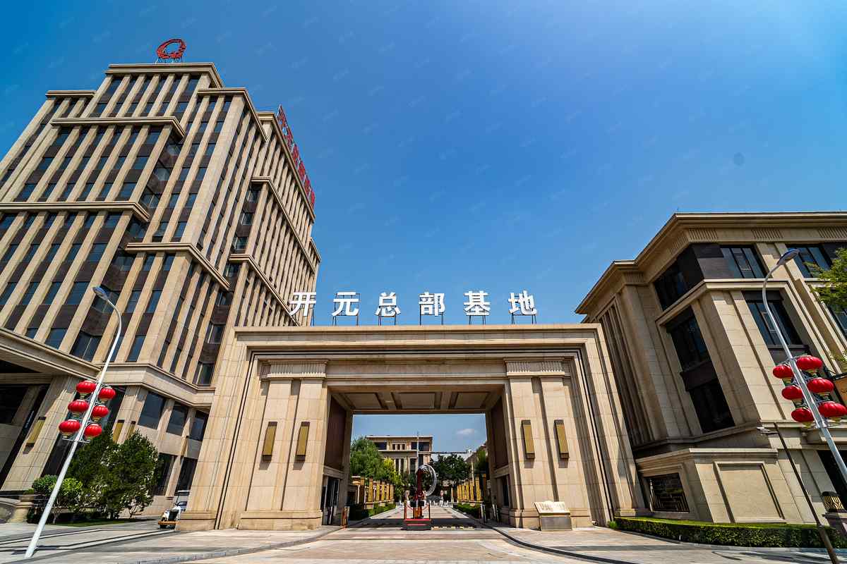 【推荐】北京组装研发办公企业总部丨租金低免租期长丨面积灵活分割北京延厂房出租500平独门独院多层