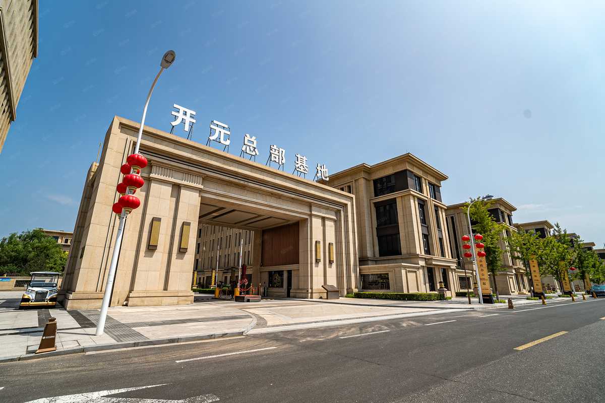厂房实景