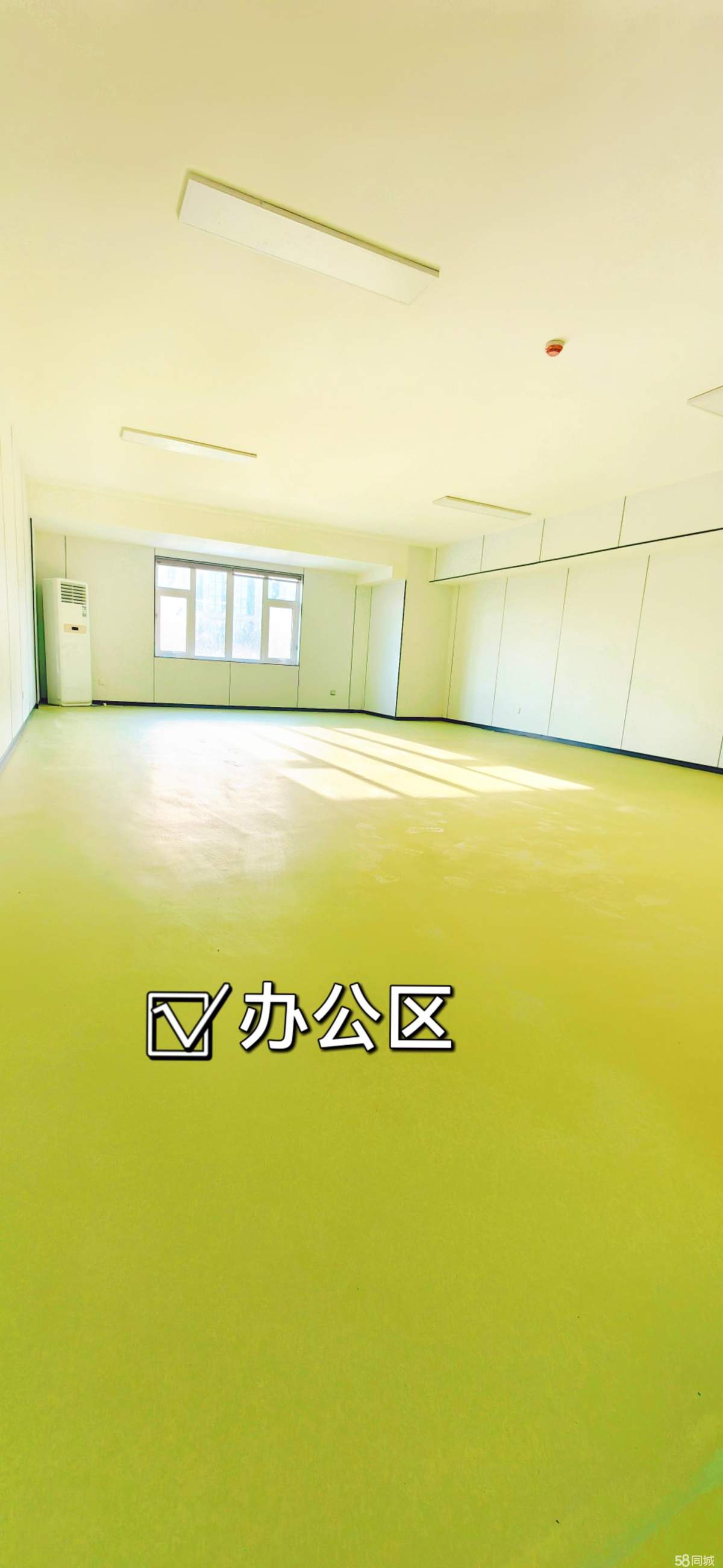 厂房实景