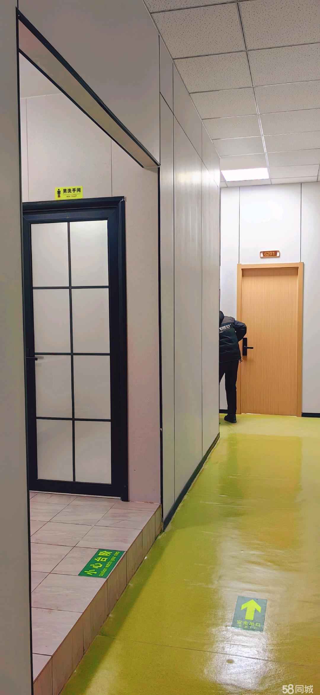 厂房实景