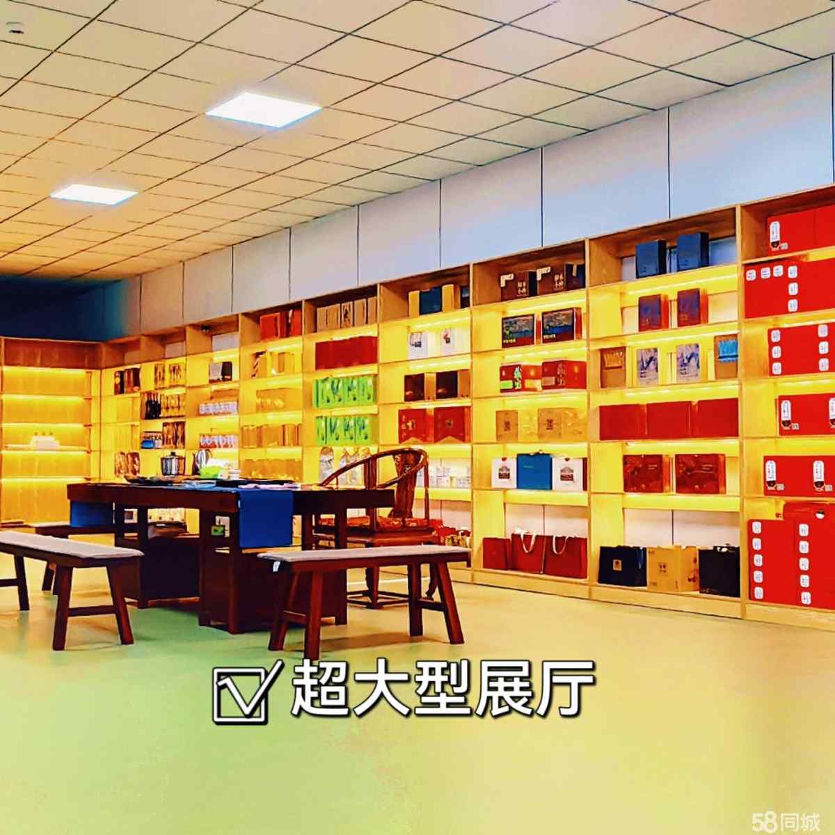 厂房实景