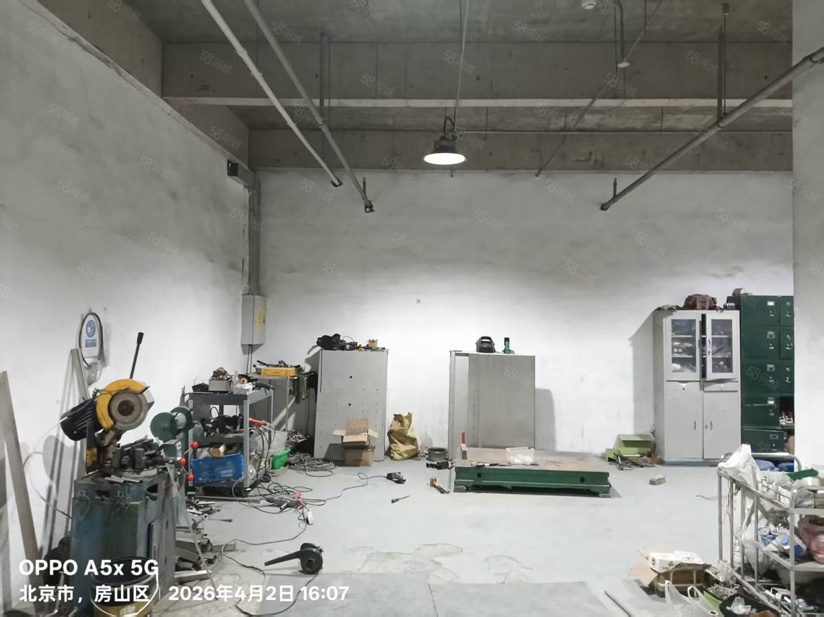 厂房实景