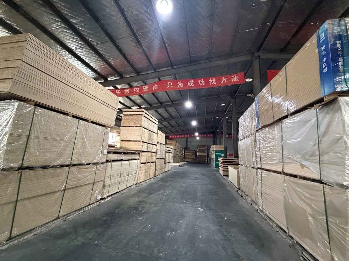 厂房实景