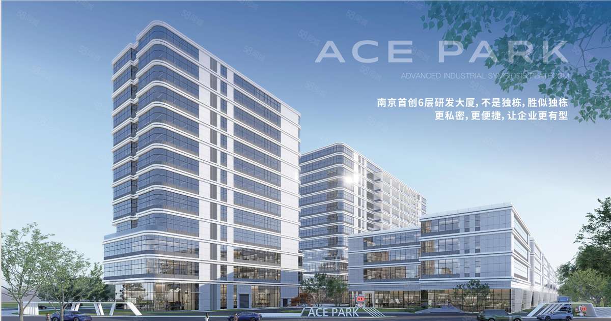 厂房实景