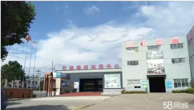 厂房实景