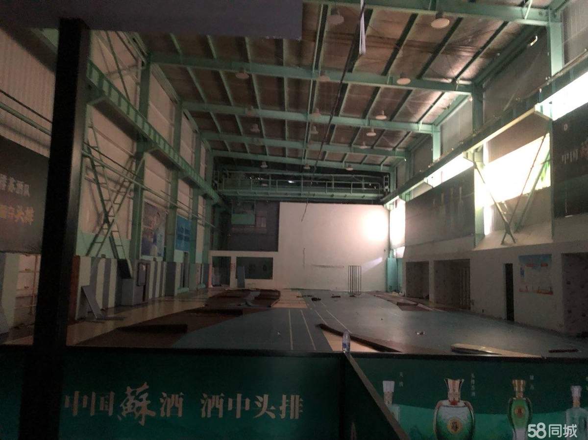 厂房实景