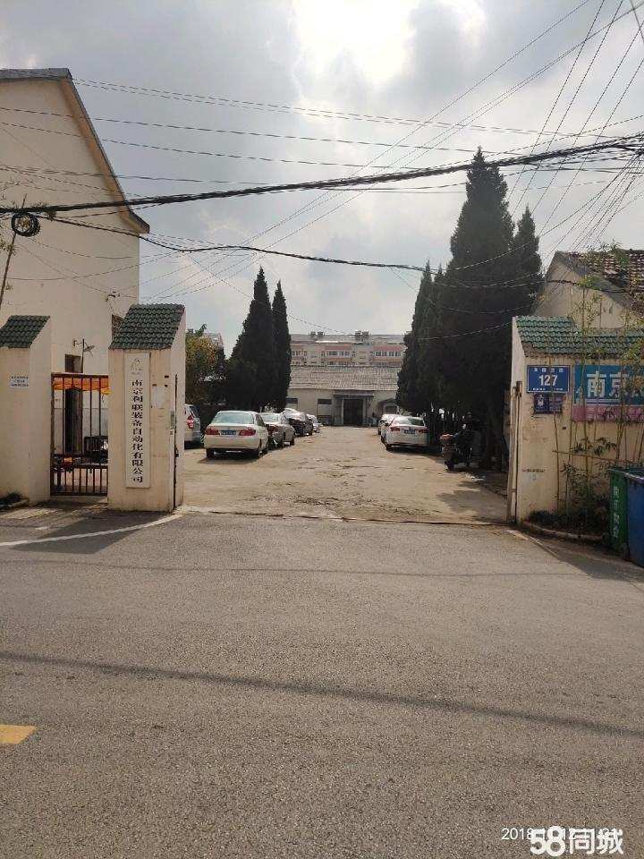南京个人江宁东山骆村老工业示范区110到450平方米厂厂房出租单层轨交
