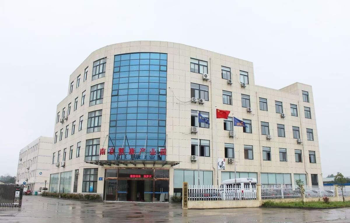 【推荐】南京六合雄州3000平厂房出租 可分割 带空地 有办公宿舍南京六合雄州厂房3500平多层