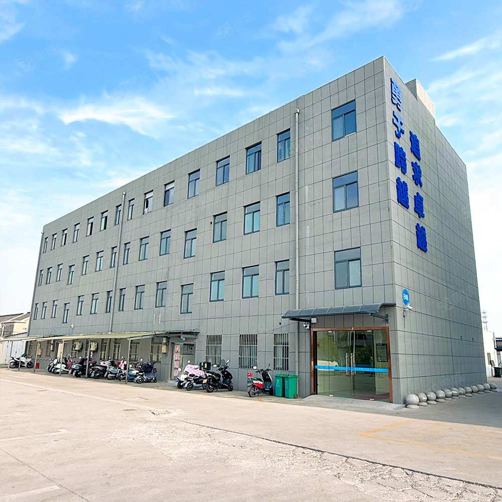 厂房实景