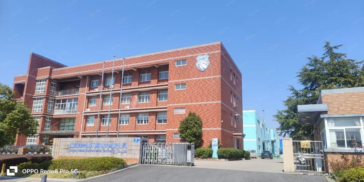 厂房实景