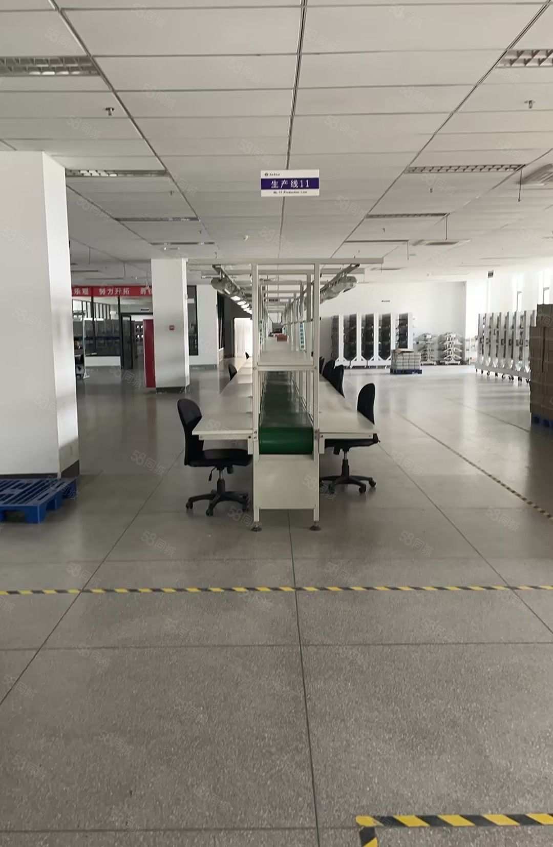 厂房实景