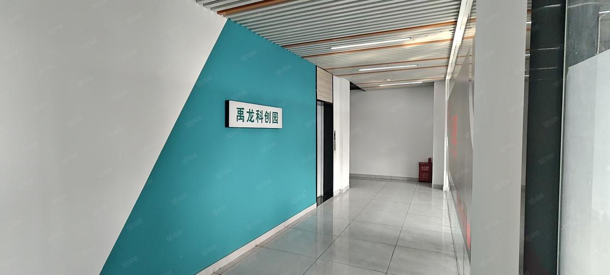 厂房实景