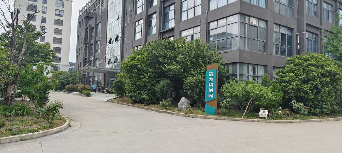 厂房实景
