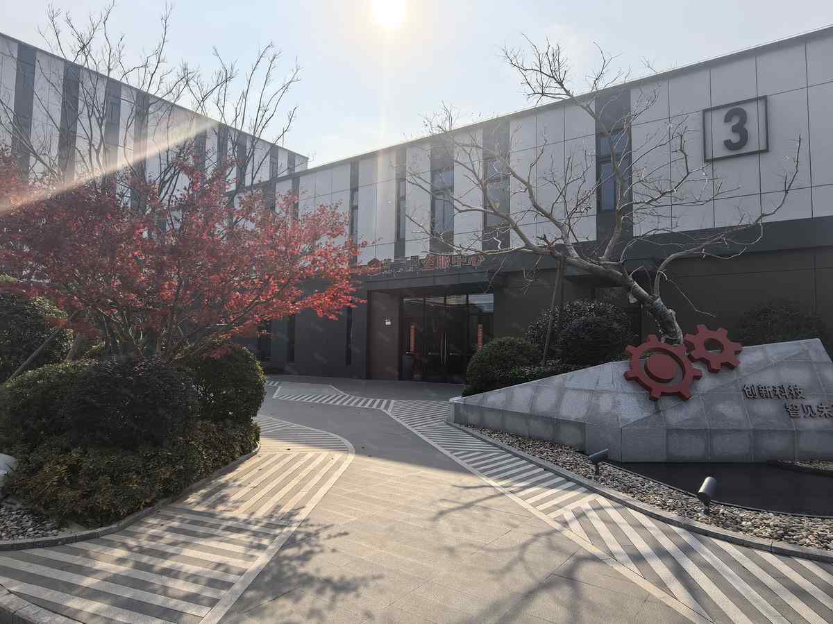 【推荐】南京（现房厂房出租）免租期 有行车 机械加工制造 六合高新南京2000平单层
