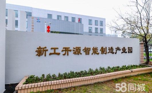 【优质】南京国企直租！急！江宁竹山路厂房出租仓储办公 | 可分租南京江宁科学园厂房10000平多层，