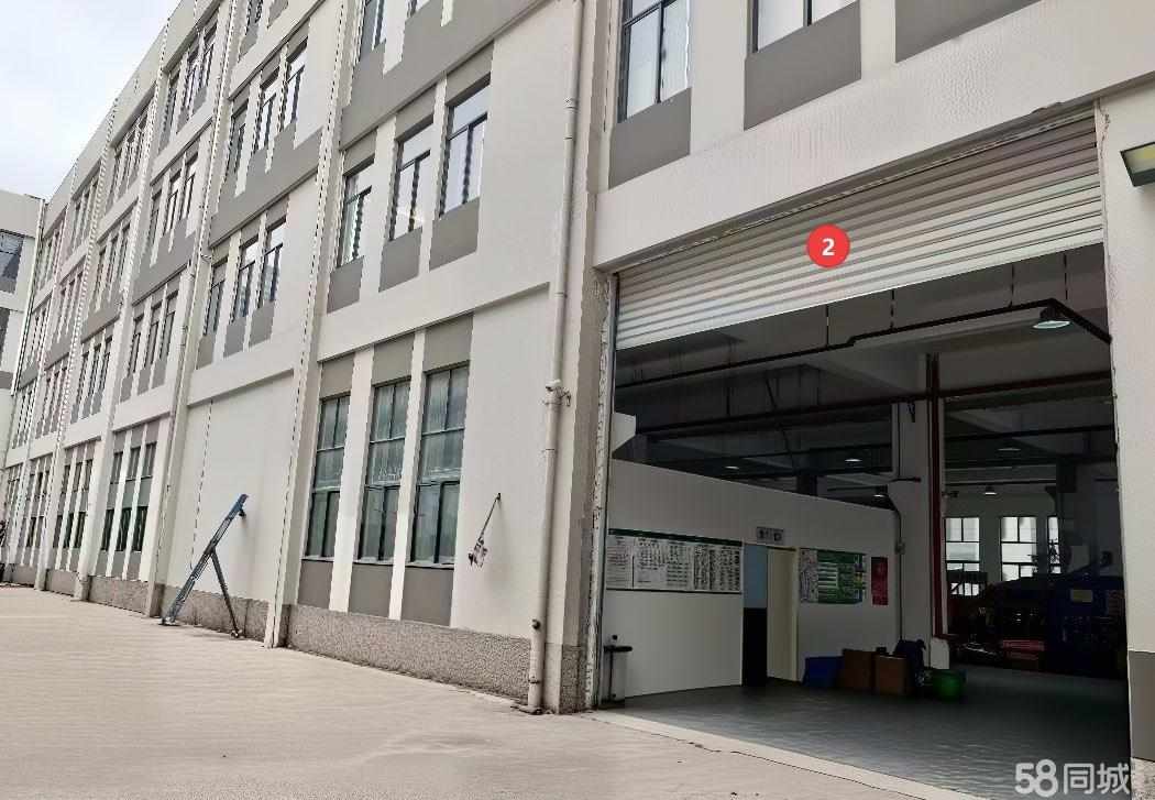 厂房实景