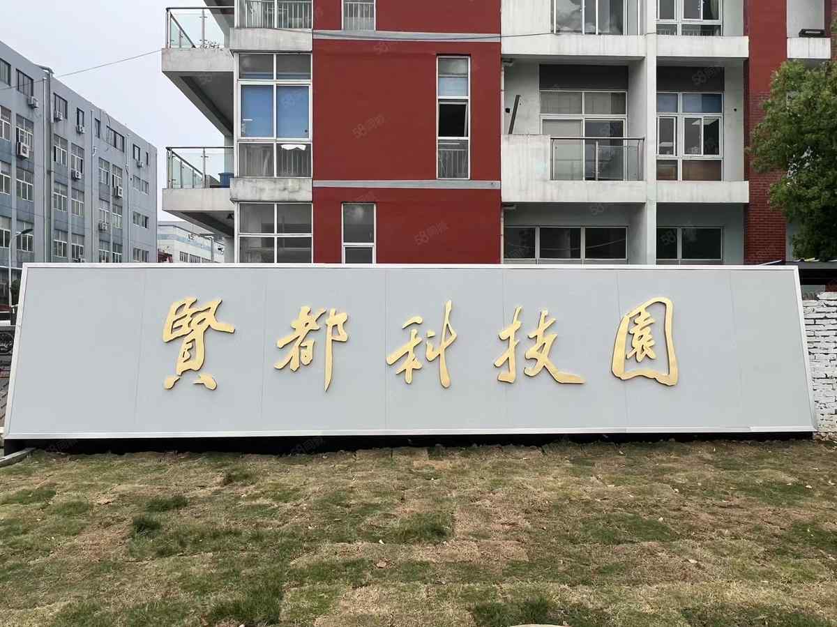 厂房实景