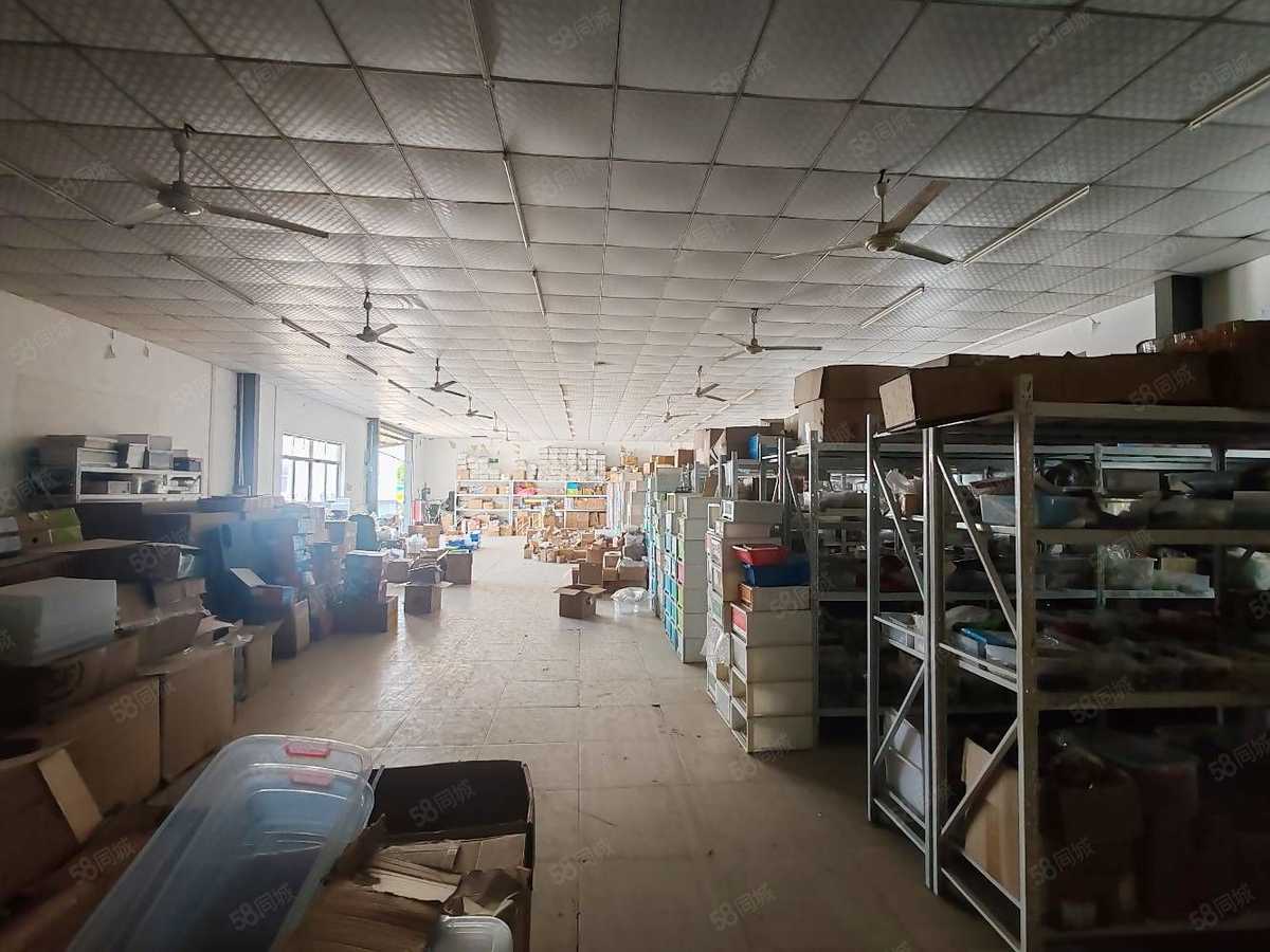 厂房实景