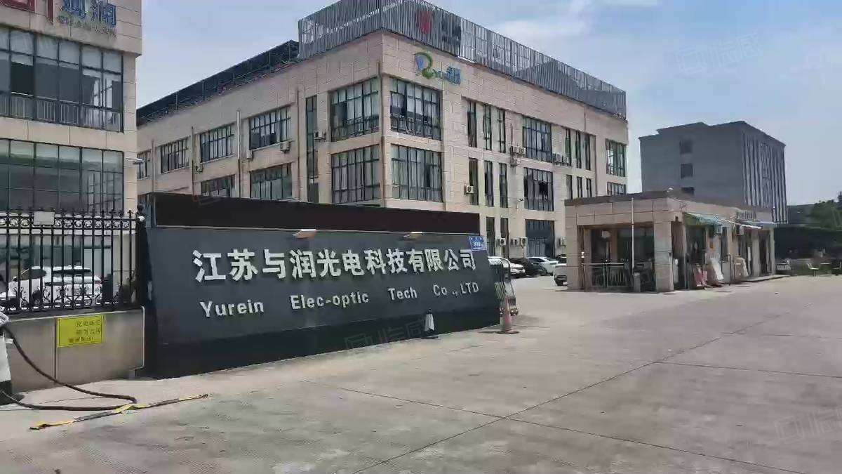 【推荐】南通南通海门悦来镇乡 沪陕高速厂房出租1850平单层