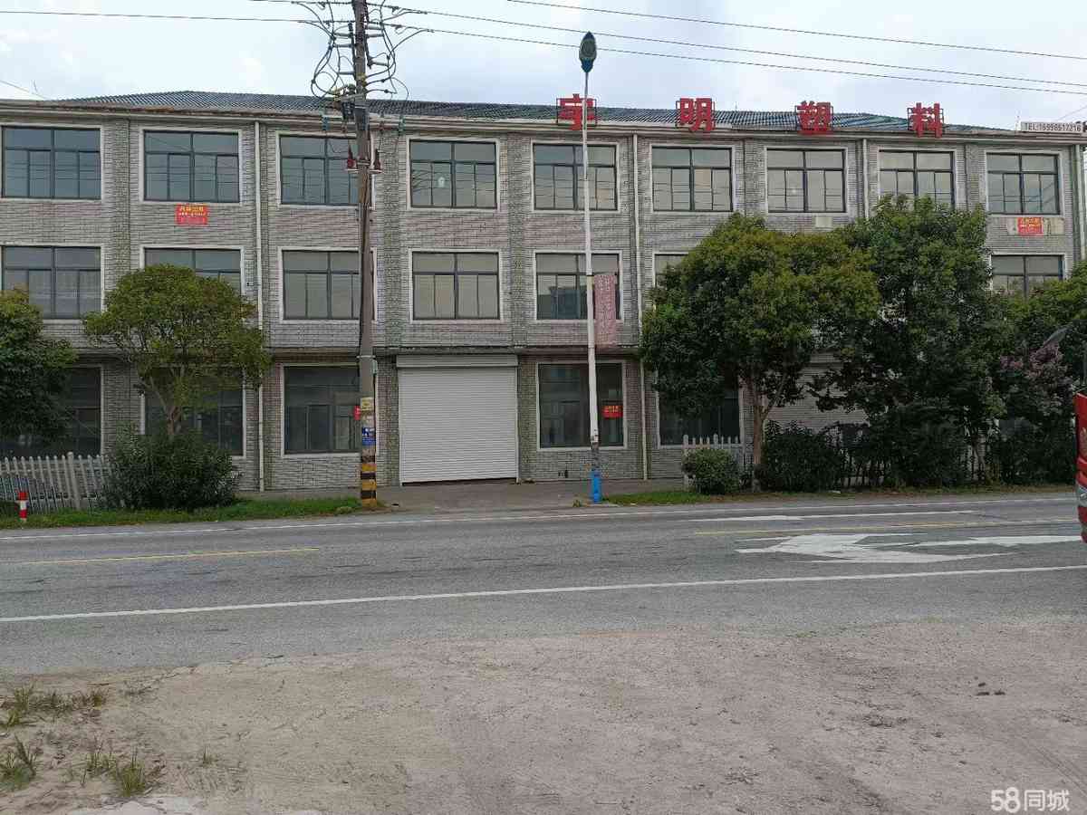 中山磨头楼房1500平有电梯。如厂房出租出行便利