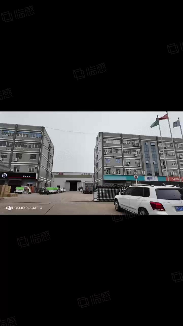 【推荐】南通国强路与永和路交叉路口吉房南通崇川秦灶厂房出租仓库土地车位出租-南通6000平标准厂房多