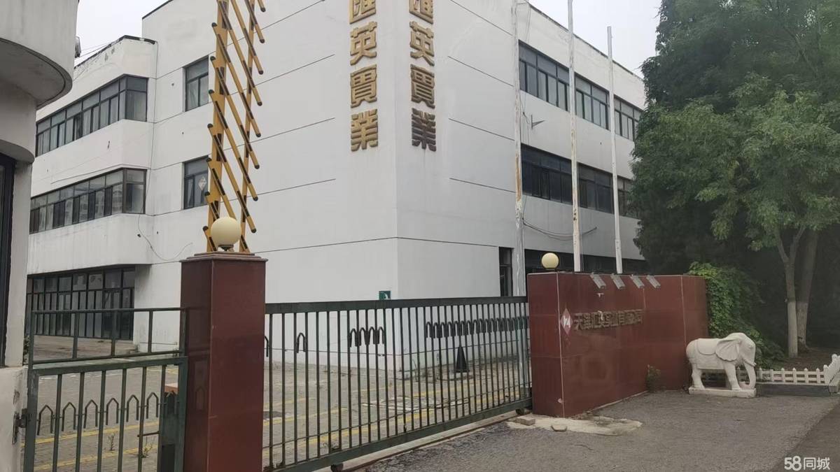 【优质】天津土地厂房出租整院整栋，设施完4400平多层，分租可谈。出行便利