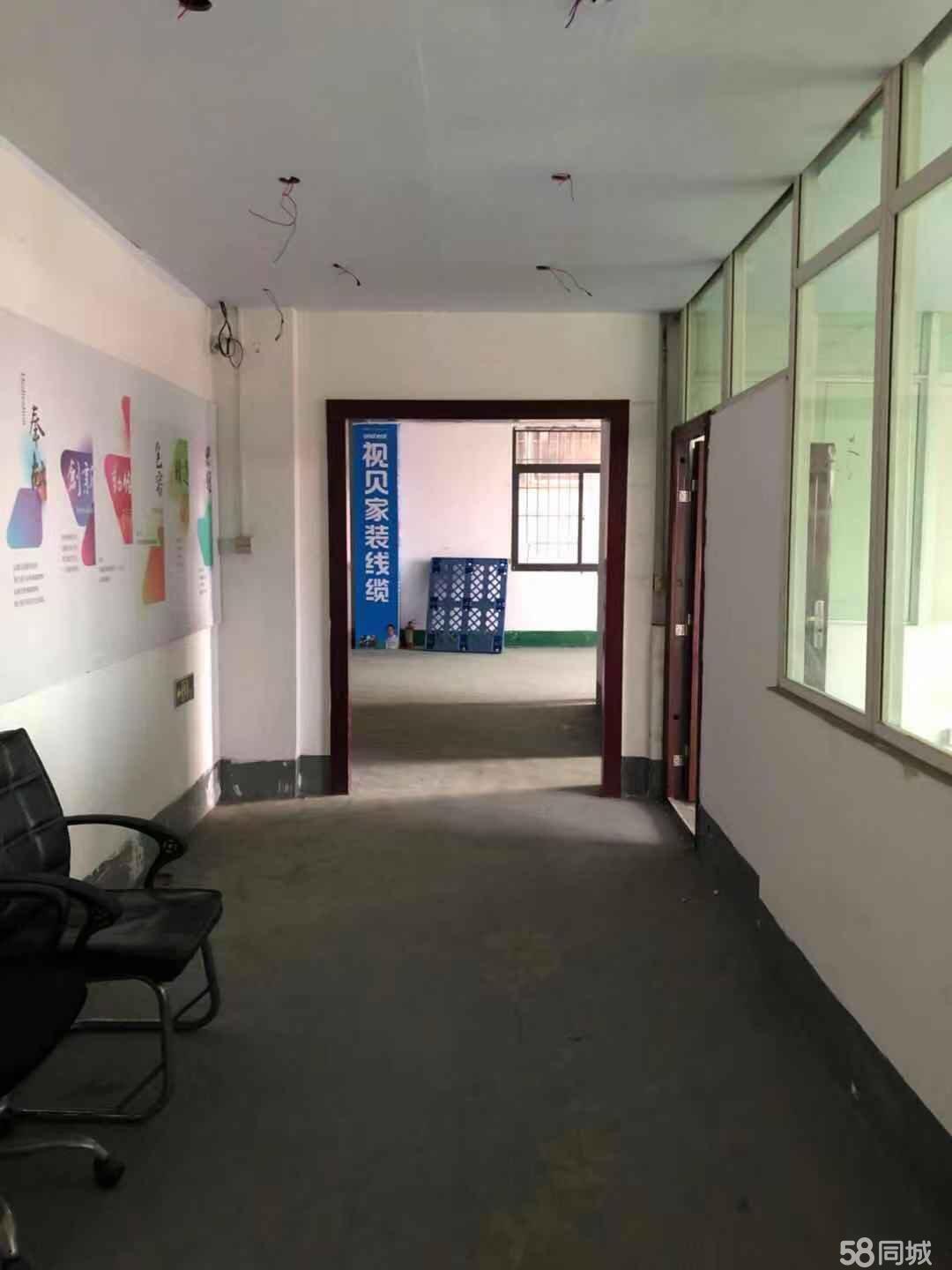 厂房实景