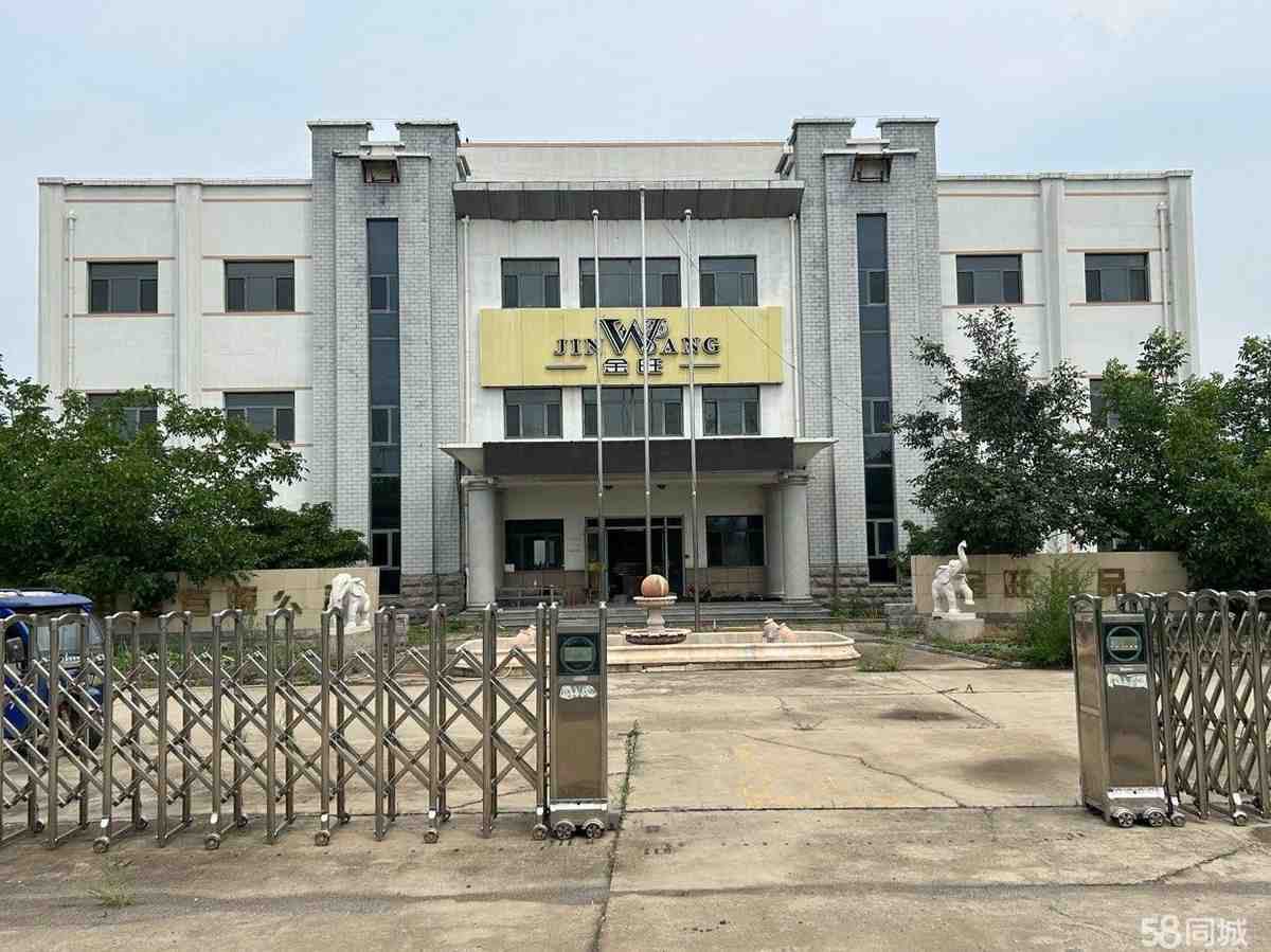 厂房实景