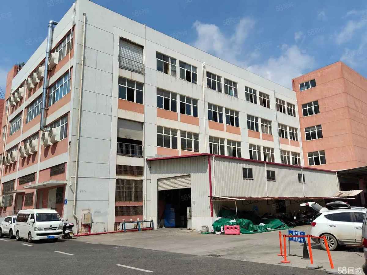 厂房实景