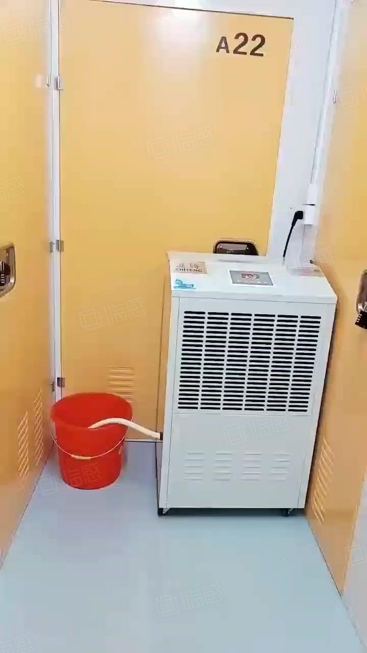 天津搬家小面积仓库可月租电商存储备货假期物品寄存按天计费天厂房出租20平多层通勤便利
