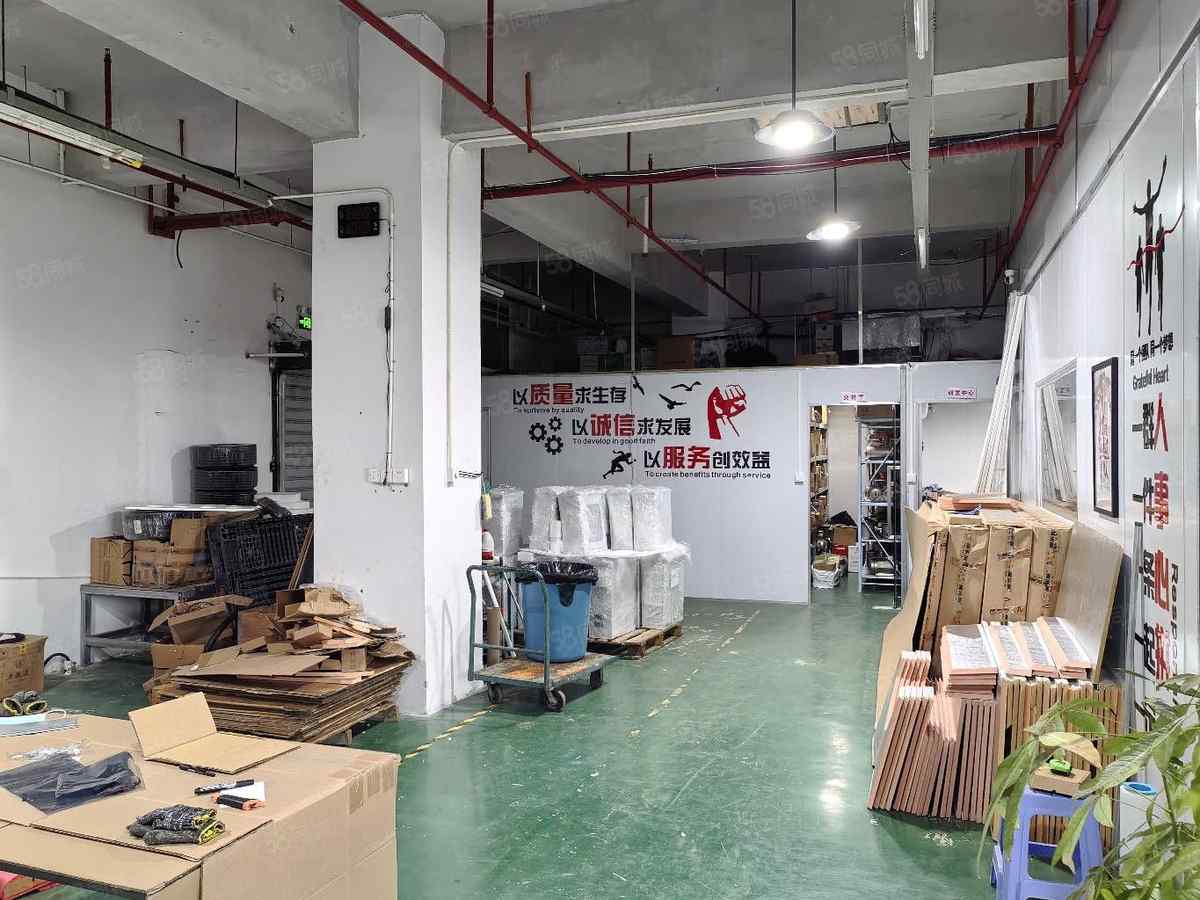 厂房实景