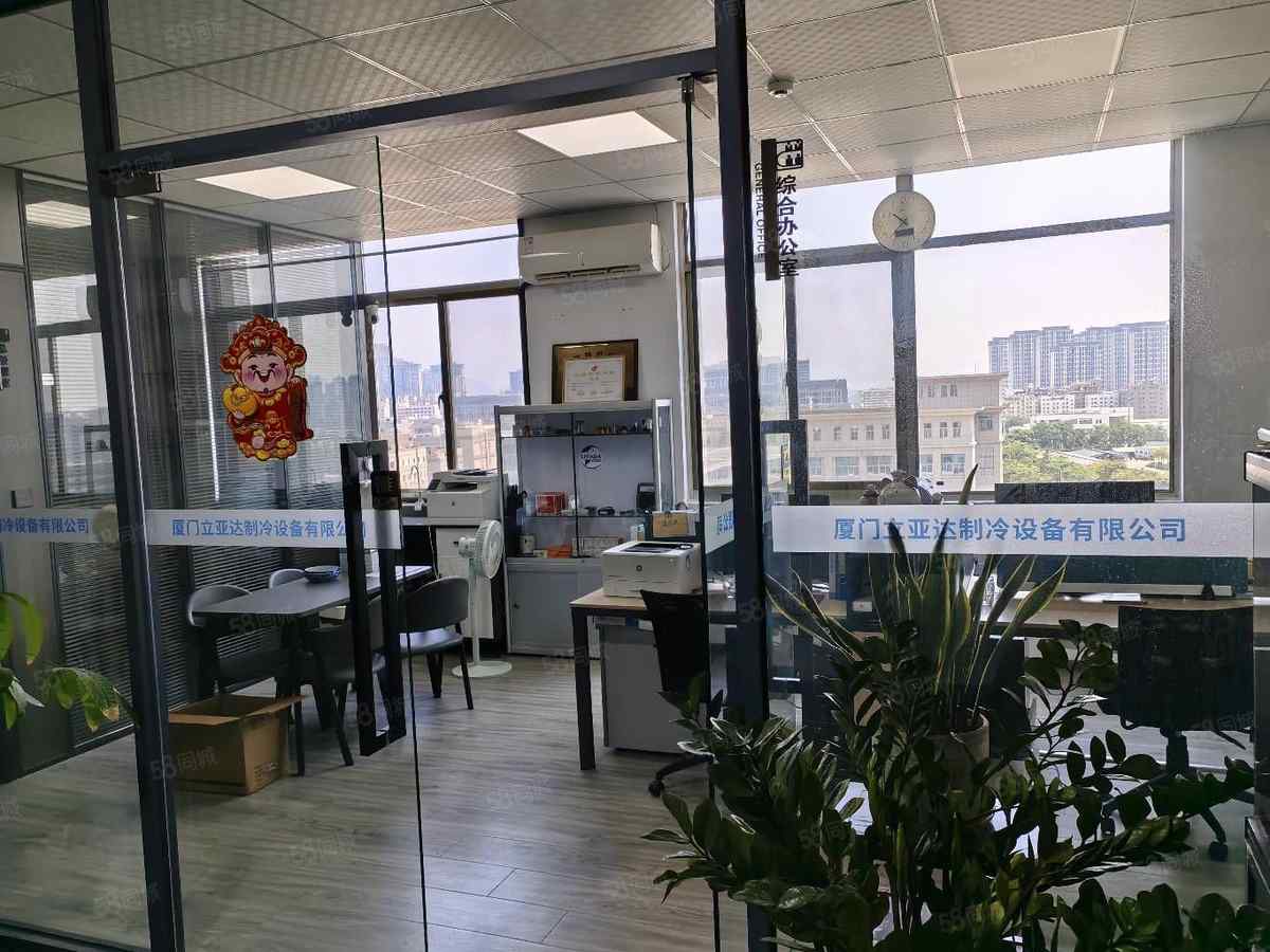 厂房实景