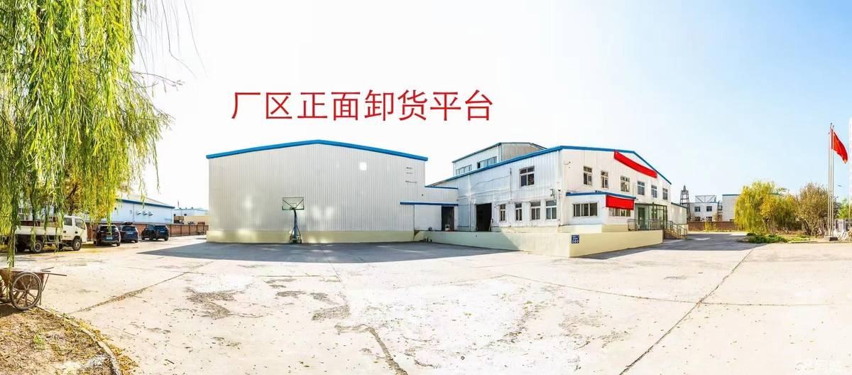 厂房实景