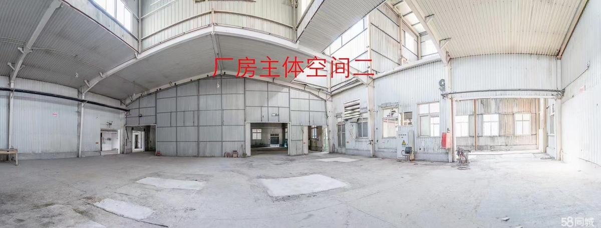 厂房实景