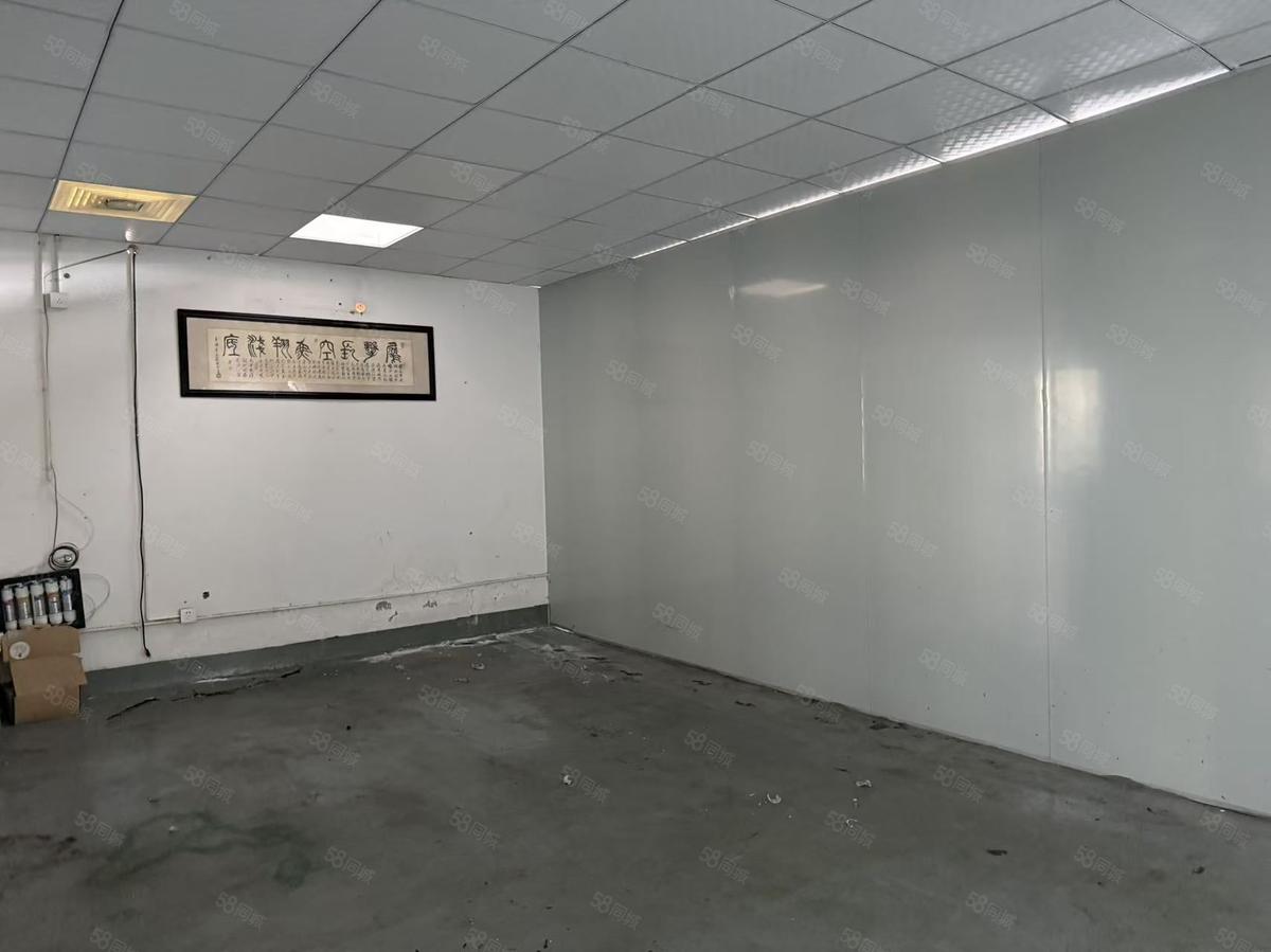 厂房实景